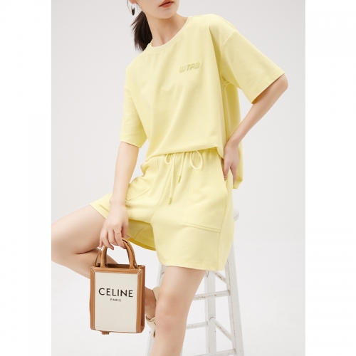 Sunbeam Chill Set