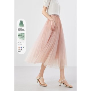 Dreamlight Three-Layer Tulle Skirt